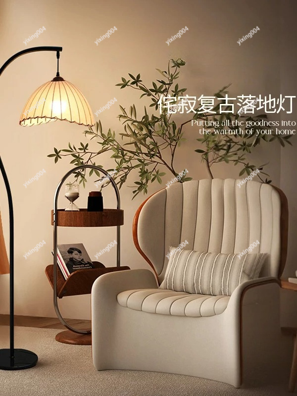 Lámpara de Pie Retro con Estan - Decor Lighting Floor Lamps reseña y precio